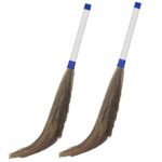 Soft Broom